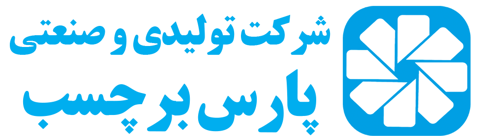 لوگو پارس برچسب